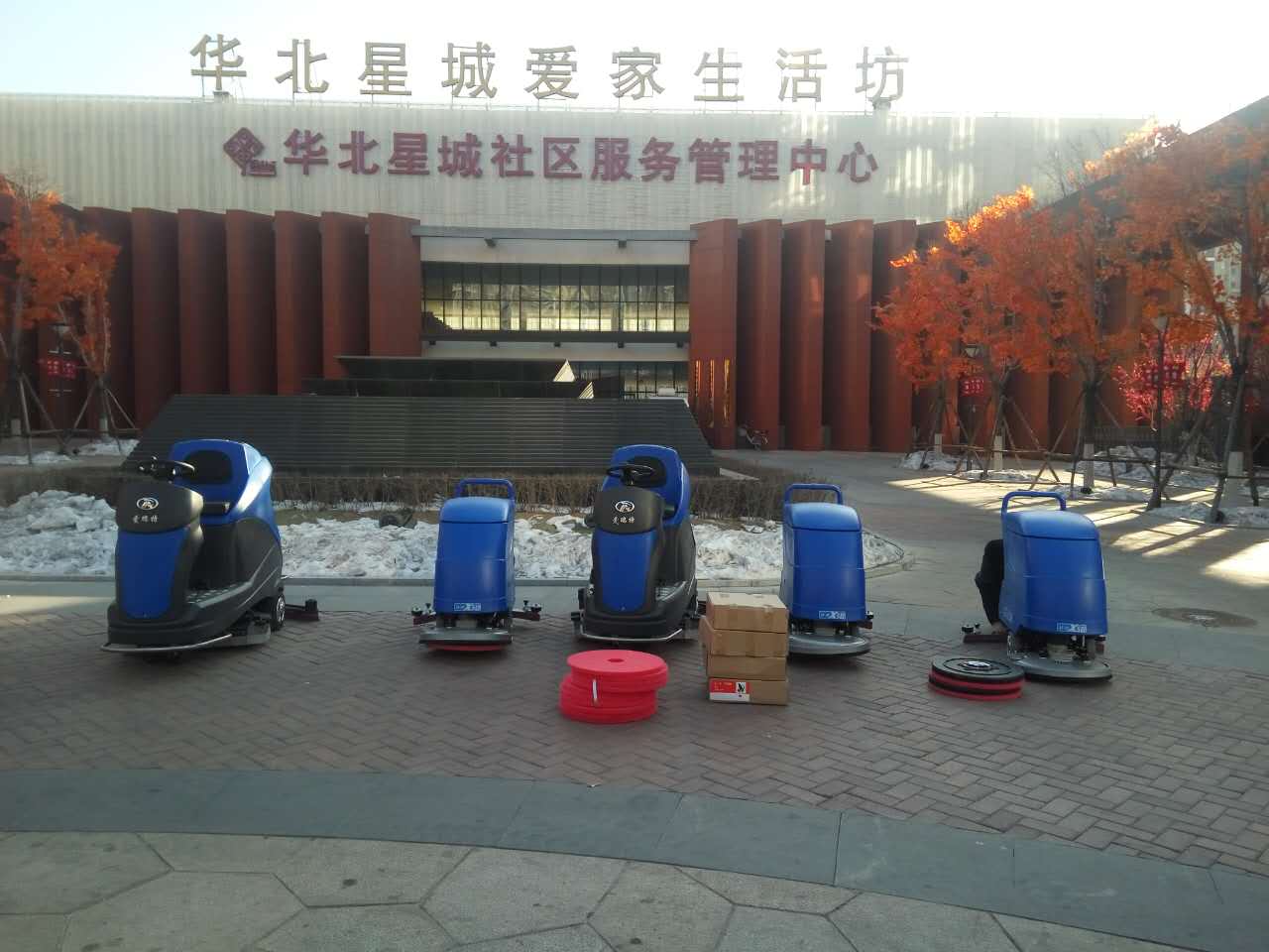 【企業(yè)快訊】愛瑞特洗地車、洗地機(jī)，用品質(zhì)贏得市場認(rèn)可