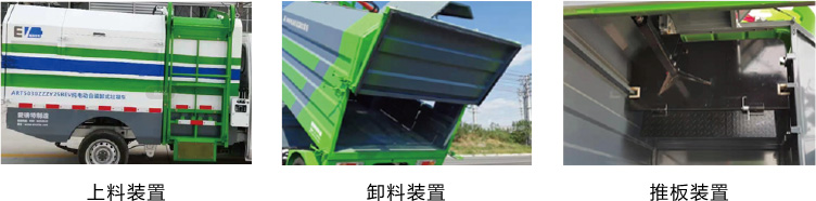 產品功能.jpg